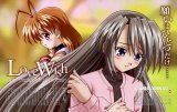 BUY NEW clannad - 146963 Premium Anime Print Poster
