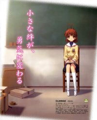 BUY NEW clannad - 152712 Premium Anime Print Poster