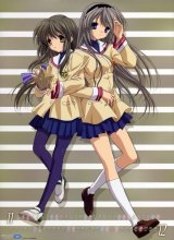 BUY NEW clannad - 152789 Premium Anime Print Poster