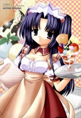 BUY NEW clannad - 155894 Premium Anime Print Poster