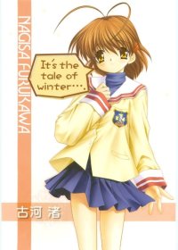 BUY NEW clannad - 162139 Premium Anime Print Poster