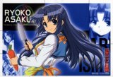 BUY NEW clannad - 162300 Premium Anime Print Poster