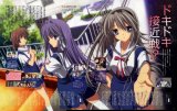 BUY NEW clannad - 167010 Premium Anime Print Poster