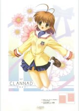 BUY NEW clannad - 167043 Premium Anime Print Poster
