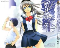 BUY NEW clannad - 168389 Premium Anime Print Poster
