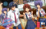 BUY NEW clannad - 171857 Premium Anime Print Poster