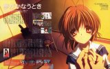 BUY NEW clannad - 171869 Premium Anime Print Poster