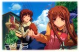 BUY NEW clannad - 173542 Premium Anime Print Poster