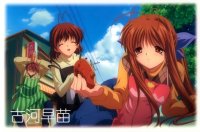 BUY NEW clannad - 173542 Premium Anime Print Poster