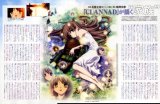 BUY NEW clannad - 175278 Premium Anime Print Poster