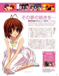 BUY NEW clannad - 176848 Premium Anime Print Poster