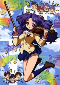 BUY NEW clannad - 183708 Premium Anime Print Poster
