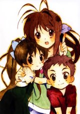 BUY NEW clannad - 183712 Premium Anime Print Poster