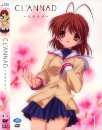 BUY NEW clannad - 183808 Premium Anime Print Poster