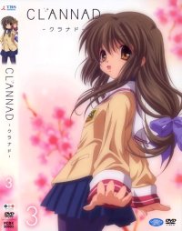 BUY NEW clannad - 183810 Premium Anime Print Poster