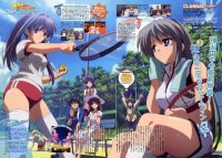 BUY NEW clannad - 190825 Premium Anime Print Poster
