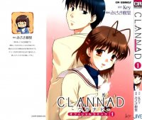 BUY NEW clannad - 64970 Premium Anime Print Poster