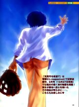 BUY NEW clannad - 87819 Premium Anime Print Poster