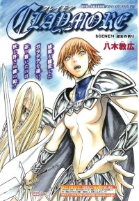 BUY NEW claymore - 151800 Premium Anime Print Poster