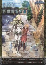 BUY NEW claymore - 177441 Premium Anime Print Poster