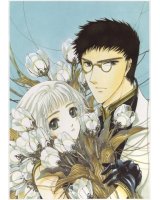 BUY NEW clover - 120389 Premium Anime Print Poster