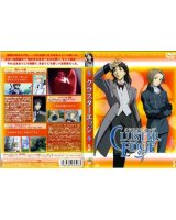 BUY NEW cluster edge - 137624 Premium Anime Print Poster