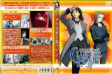 BUY NEW cluster edge - 137624 Premium Anime Print Poster