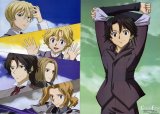 BUY NEW cluster edge - 48587 Premium Anime Print Poster