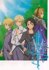BUY NEW cluster edge - 49194 Premium Anime Print Poster
