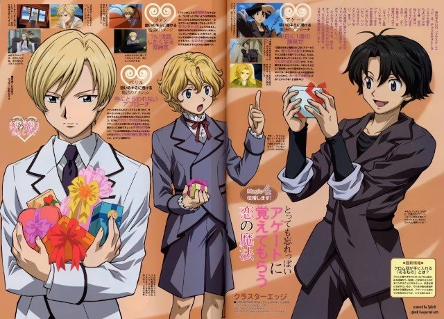 BUY NEW cluster edge - 57524 Premium Anime Print Poster cluster edge - 57524 image