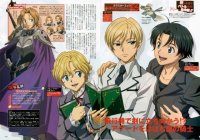 BUY NEW cluster edge - 60021 Premium Anime Print Poster