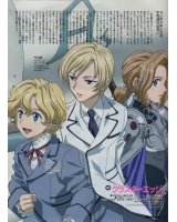 BUY NEW cluster edge - 60880 Premium Anime Print Poster