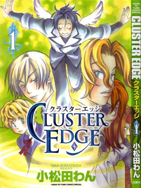 BUY NEW cluster edge - 71655 Premium Anime Print Poster cluster edge - 71655 image