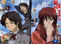 BUY NEW cluster edge - 87626 Premium Anime Print Poster