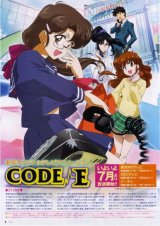 BUY NEW code e - 132707 Premium Anime Print Poster
