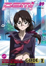 BUY NEW code e - 153877 Premium Anime Print Poster