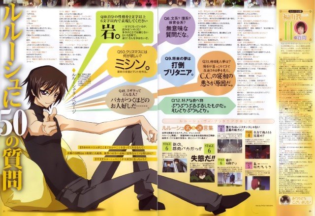 BUY NEW code geass - 101515 Premium Anime Print Poster code geass - 101515 image