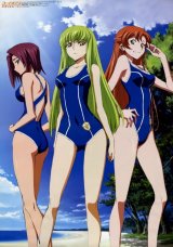 BUY NEW code geass - 103531 Premium Anime Print Poster
