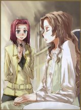 BUY NEW code geass - 103621 Premium Anime Print Poster