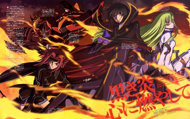 BUY NEW code geass - 105012 Premium Anime Print Poster code geass - 105012 image