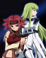 BUY NEW code geass - 105114 Premium Anime Print Poster
