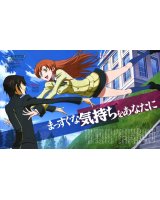 BUY NEW code geass - 107078 Premium Anime Print Poster