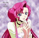 BUY NEW code geass - 107956 Premium Anime Print Poster