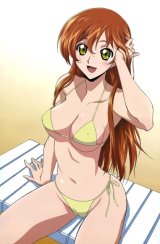 BUY NEW code geass - 118954 Premium Anime Print Poster