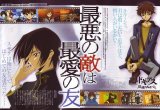 BUY NEW code geass - 119891 Premium Anime Print Poster