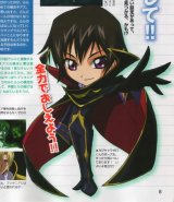 BUY NEW code geass - 120471 Premium Anime Print Poster
