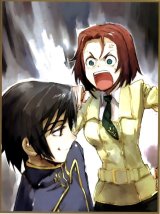 BUY NEW code geass - 120598 Premium Anime Print Poster