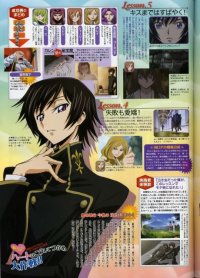 BUY NEW code geass - 121438 Premium Anime Print Poster
