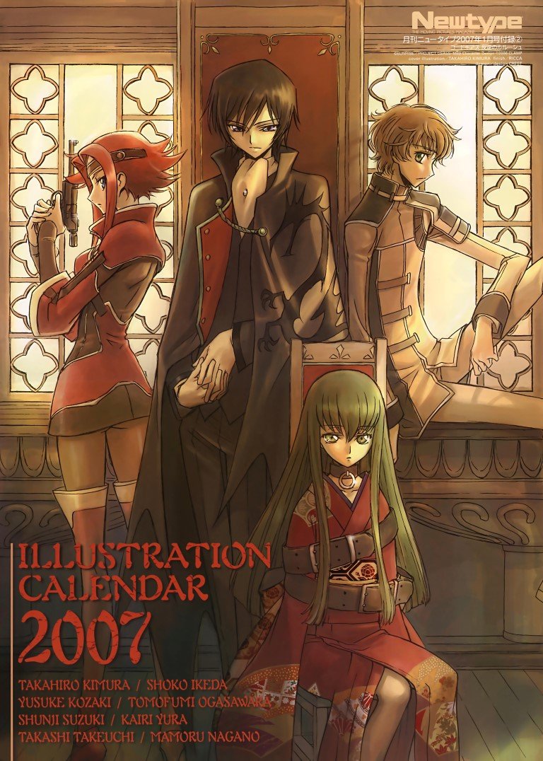 BUY NEW code geass - 124400 Premium Anime Print Poster code geass - 124400 image