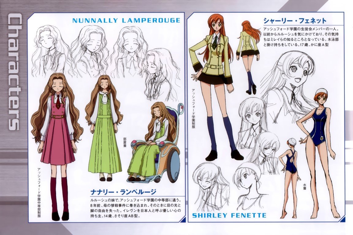 BUY NEW code geass - 125378 Premium Anime Print Poster code geass - 125378 image